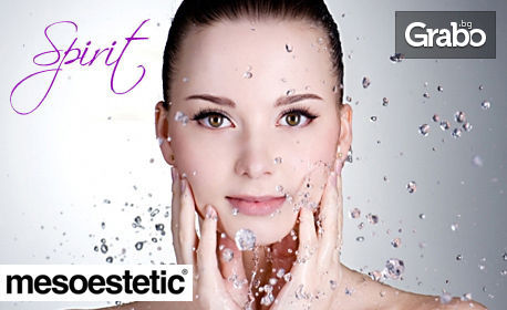 Химичен пилинг на лице - за дълбоко възстановяване, с висок клас козметика Мesoestetic