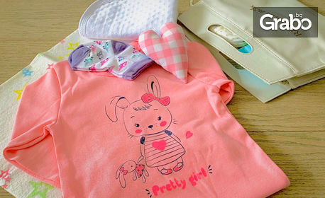 Подаръчна кутия за новородени Baby Walk Out Heart, плюс бонус - гривна с камъчета за мама