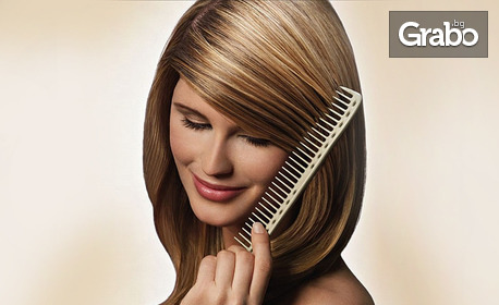 Луксозна кератинова терапия за трайно изправяне на косата