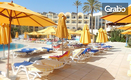 Екскурзия до Тунис: 7 нощувки на база All Inclusive в хотел Eden Star Zarzis**** на остров Джерба, плюс самолетен транспорт