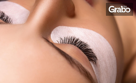 За завладяващ поглед! Миглопластика с метод по избор