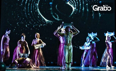 Спектакълът "Сидхарта" на Балет Арабеск - на 5 Април, в Музикален театър "Стефан Македонски"
