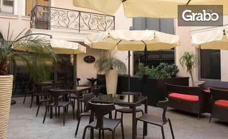 Нощувка в сърцето на Пловдив