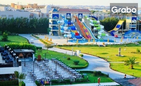 Приказен Египет през есента: 6 нощувки на база All Inclusive в Хургада и 1 нощувка със закуска, обяд и вечеря в Кайро, плюс самолетен транспорт и посещение на пирамидите в Гиза