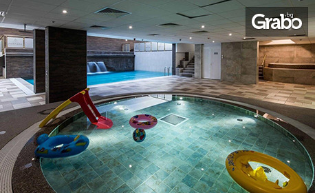 Нова година във Върнячка баня, Сърбия: 3 нощувки със закуски и 2 празнични вечери в SPA hotel Fontana 4*, плюс релакс зона