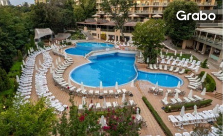 Цяло лято в Златни пясъци: Нощувка на база All Inclusive, плюс басейн и анимация