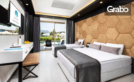 Луксозна почивка в Кемер: 7 нощувки на база Ultra All Inclusive в Хотел Dosinia Luxury Resort*****, плюс самолетен транспорт