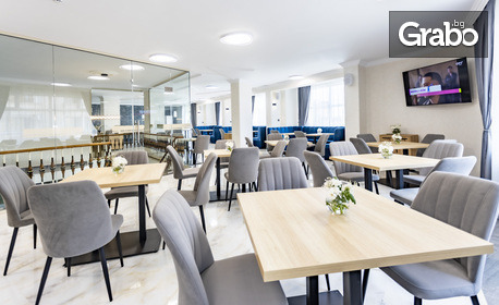 Февруари и Март в Свети Влас: Нощувка със закуска, плюс SPA център