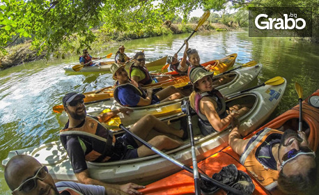 Лятно приключение: Каякинг по река Камчия - с екипировка, инструктаж и заснемане