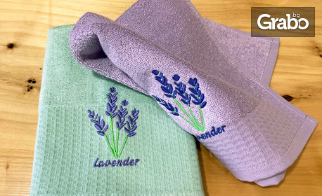Луксозен комплект "Lavender love" с 2 хавлиени кърпи с пролетен мотив