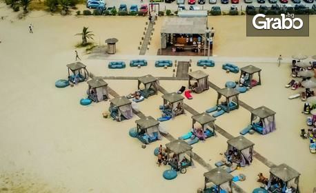 Посети най-големия плажен бар в Гърция! Еднодневна екскурзия до Неа Ираклия