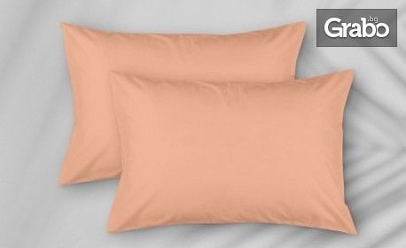 2 броя калъфки за възглавници или чаршаф с ластик - от памучен сатен и в цвят по избор