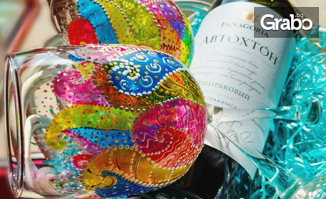 Арт работилница: стъклопис или декупаж върху дърво или стъкло