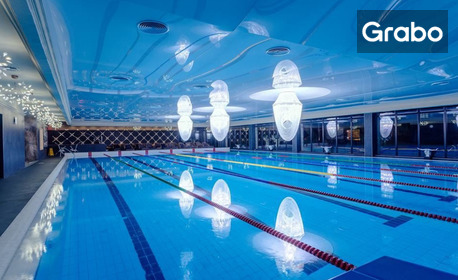 Юни в Кранево: Нощувка на база All Inclusive, плюс рефлекторен масаж, чадър и шезлонг на плажа и релакс зона