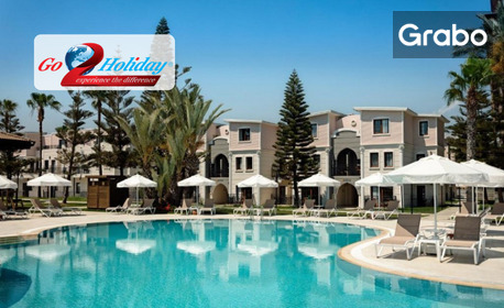 изображение за оферта Почивка в Сиде през Май и Юни: 7 нощувки на база Ultra All Inclusive в хотел Selectum Colours Side 5*, плюс самолетен транспорт, от Go2Holiday