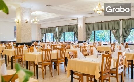 Незабравима почивка в Сиде: 7 нощувки на база All Inclusive в Хотел Sural Garden Hotel 3*, плюс басейн, водна пързалка и детска анимация