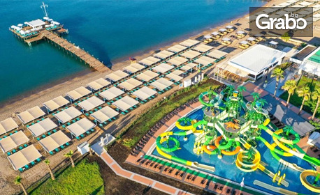 Нова година в Анталия: 4 нощувки на база Ultra All Inclusive в хотел Crystal Centro*****, с празнично меню и българска програма на 31 Декември, плюс самолетен транспорт