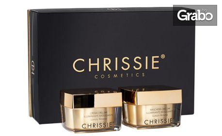 Златна кутия с козметика Chrissie Cosmetics