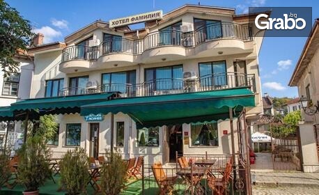 Пролет в Трявна: Нощувка със закуска, плюс обяд или вечеря - в двойна стая