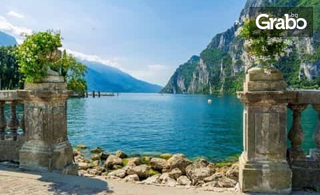 Пролетна ваканция: Италианска романтика сред Верона, Венеция и Лаго ди Гарда: 5 нощувки със закуски, плюс транспорт