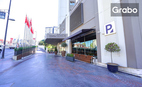 Луксозна Нова година в Истанбул: 3 нощувки със закуски в Luxury Istanbul Gonen Hotel*****, плюс празнична вечеря със специалното участие на сръбската звезда Dragan Kojic - KEBA