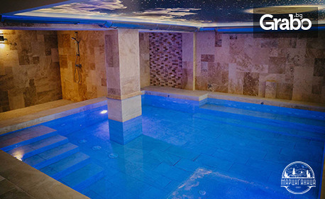 Празнично настроение | Почивка за двама в Родопите с 2 нощувки със закуски и вечери, плюс релакс зона и комплимент - греяно вино с канела и сезонни плодове