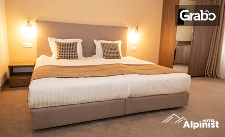 През Ноември в Рила: Нощувка със закуска в двойна фамилна стая или апартамент, плюс 2 уелнес центъра и закрит басейн