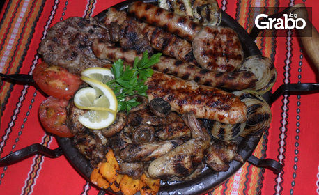 2кг вкусно месце с Бачковско месно плато