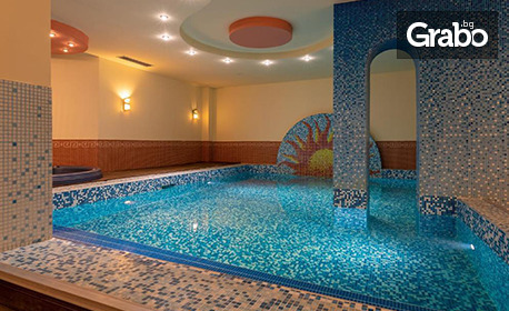 На винен туризъм в Белоградчик! Нощувка със закуска за двама, плюс винен тур с дегустация в недрата на пещера Магура