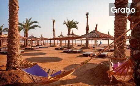 Екзотика в Египет: 4 нощувки на база All Inclusive в хотел Jaz Neo Naama Bay 4*, плюс самолетен транспорт