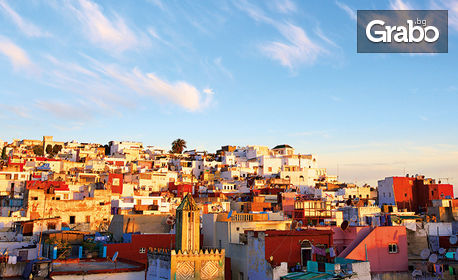Посети Мароко през Ноември! 5 нощувки със закуски и вечери, плюс самолетни билети