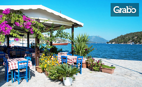 Великденска екскурзия до остров Лефкада и Солун: 5 нощувки със закуски, плюс транспорт и възможност за круиз