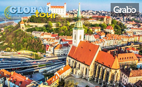 Екскурзия до Будапеща, Братислава и Виена! 2 нощувки със закуски и транспорт