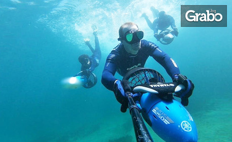 За първи път в България! 30 минути шнорхелинг с подводен скутер за двама в акваторията на Созопол