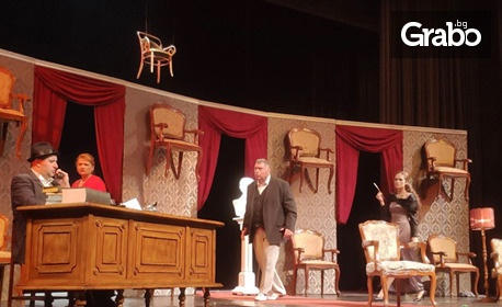 Комедията "Големанов" от Ст. Л. Костов - на 27 Април, в Драматичен театър "Йордан Йовков"