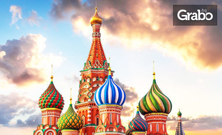 Виж Белите нощи в Русия! Екскурзия до Москва и Санкт Петербург със 7 нощувки със закуски и самолетен транспорт