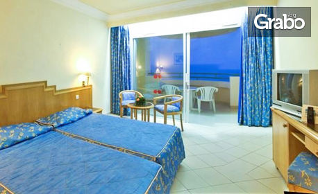 Екзотична почивка в Тунис! 7 нощувки на база All Inclusive в хотел El Mouradi El Menzah 4* вв Хамамет, плюс самолетен транспорт