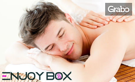 Релаксиращ масаж на зона по избор, дълбокотъканен на цяло тяло, или антистрес масаж с реджуванс терапия на лице