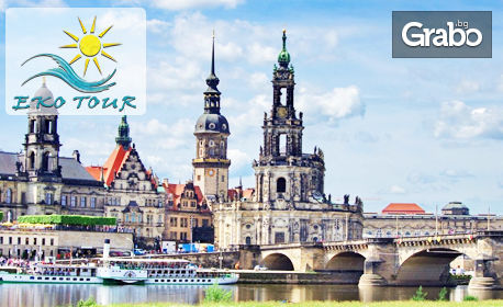 За 22 Септември в Будапеща, Виена и Прага! 5 нощувки със закуски, плюс транспорт и възможност за Дрезден