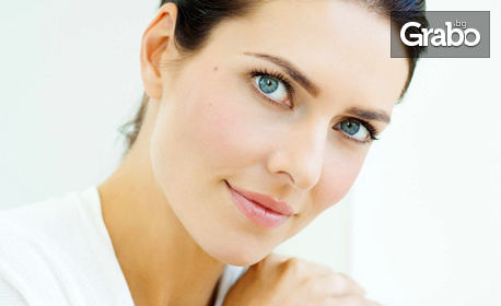 Лифтинг масаж на лице, шия и деколте, дълбоко почистване на лице или терапия за зряла или проблемна кожа