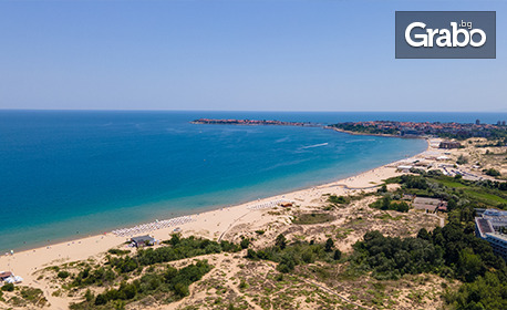 Last Minute почивка в Слънчев бряг до края на Юли: Нощувка на база All Inclusive Light, плюс външен плувен басейн с чадъри и шезлонги