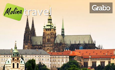 Вижте Коледните базари в Прага! 3 нощувки със закуски, плюс транспорт и възможност за посещение на Дрезден