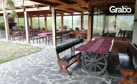 Почивка край Калофер: 2 или 3 нощувки за до 20 души