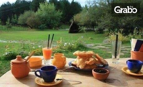 Приказка край Гоце Делчев! 2 или 3 нощувки със закуски в къщичка, с. Гайтаниново