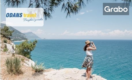 изображение за оферта Мини почивка на остров Тасос: 3 нощувки със закуски и вечери, с възможност за посещение на столицата Лименас, от Odans Travel