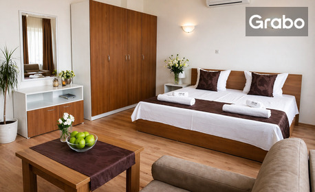 Балнео почивка в Стрелча: 5 нощувки със закуски и вечери, с възможност за 20 лечебни процедури