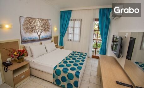 Last minute Ранни записвания в Бодрум: 7 нощувки на база All Inclusive в Sami Beach Hotel****, плюс басейн, водна пързалка и детска анимация
