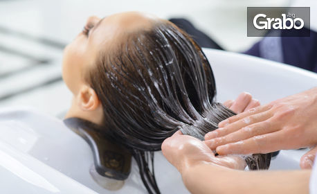 За косата! Оформяне на прическа, подстригване, боядисване на коса или кератинова терапия