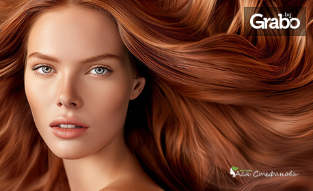 Боядисване на косата с боя на клиента, плюс измиване и изправяне със сешоар