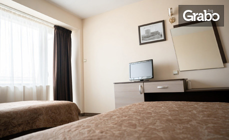 Почивка в Петрич: Нощувка в единична, двойна, тройна стая или апартамент